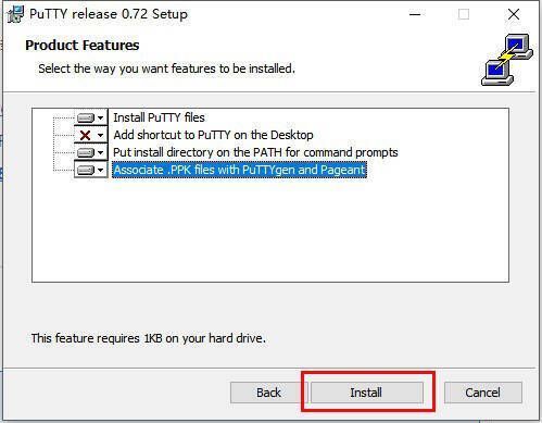 PuTTY 开始安装界面