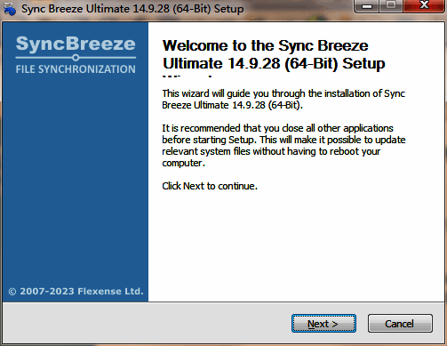 SyncBreeze软件安装过程图片1
