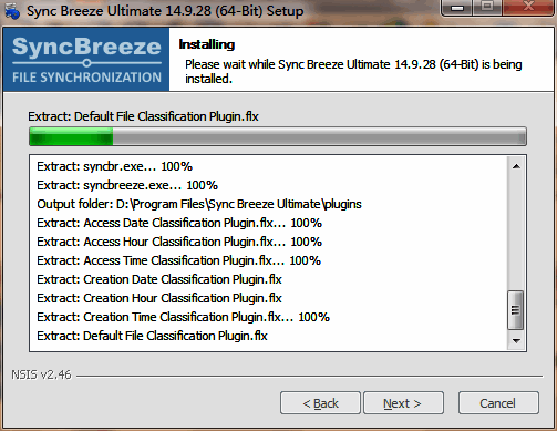 SyncBreeze软件安装完成图片