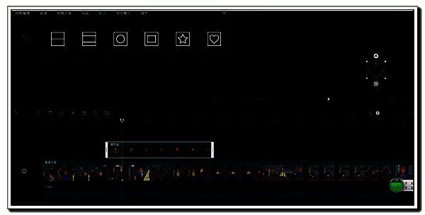 使用蒙版调整画中画形状