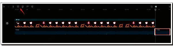 删除多余音乐步骤