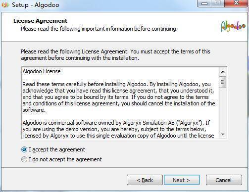 Algodoo安装协议界面图片