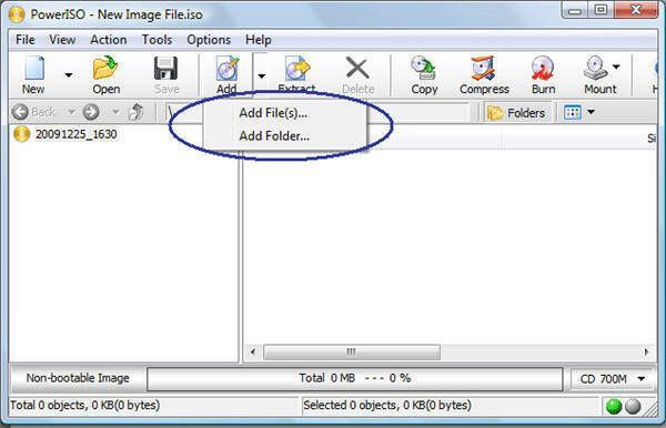 PowerISO软件特色相关图片