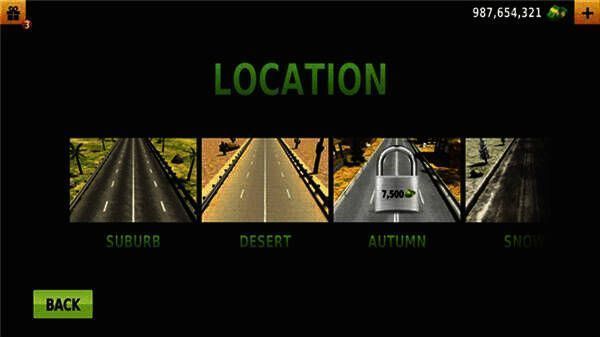 单向无尽模式赛道选择界面