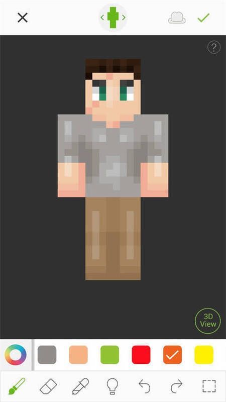 上方栏框功能界面