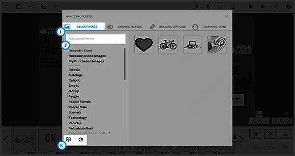 更改图像操作界面