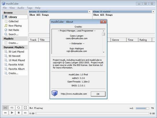 MusicCube软件相关展示图1