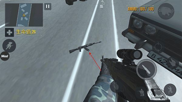 敌人被击杀后地面出现枪的画面