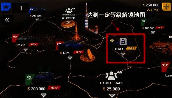 竞技玩法地图界面