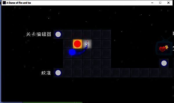 冰与火之舞mac版主界面