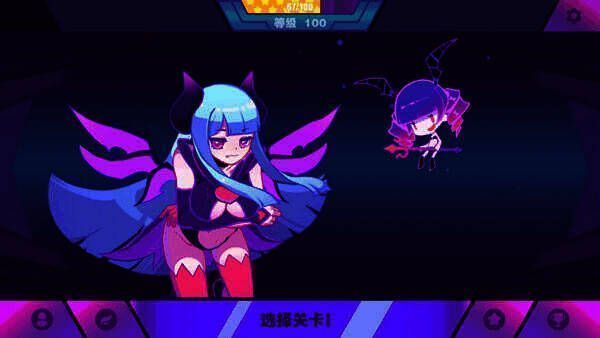 达到一百级界面