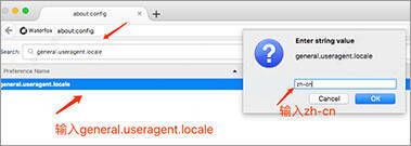 修改语言设置界面