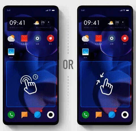 添加桌面小插件步骤1图片