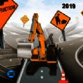 道路施工模拟器 手机版 V1.2安卓版