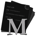 Cmd Markdown阅读器 mac版 v3.0