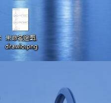 导出图片展示界面