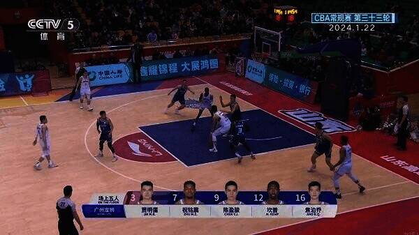 我的电视TV2.2.8软件相关展示图