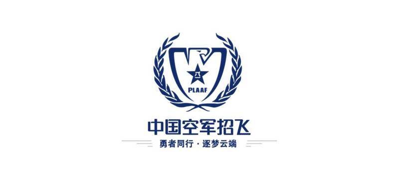 和平精英游戏场景