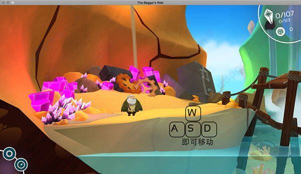 第一关游戏场景