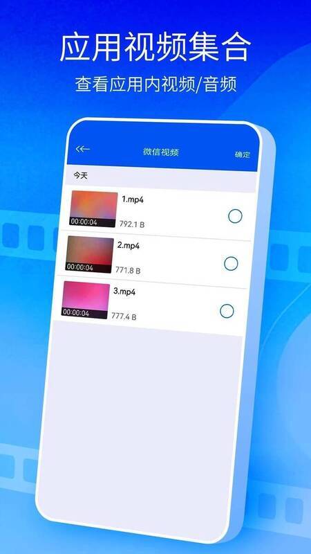 快播免费版相关图片