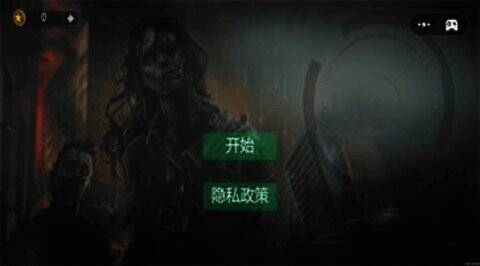 狙击枪猎杀僵尸游戏画面