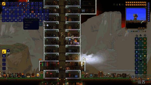 刷物品操作步骤一图示