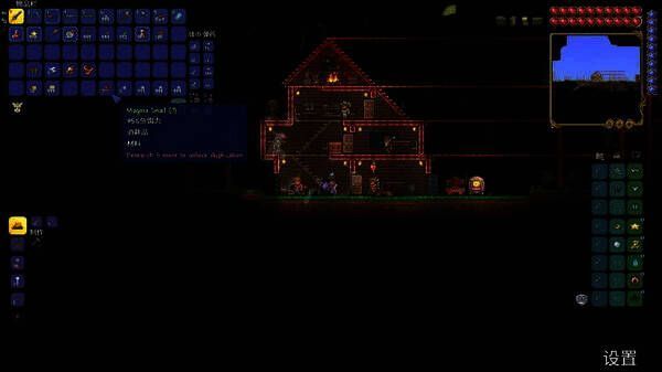 刷物品操作步骤二图示