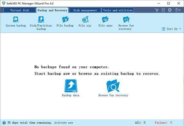 Safe365 PC Manager Wizard Pro软件相关图片1