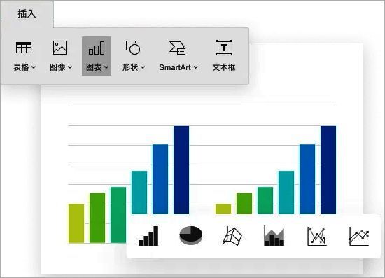 激发创意创建文件界面截图