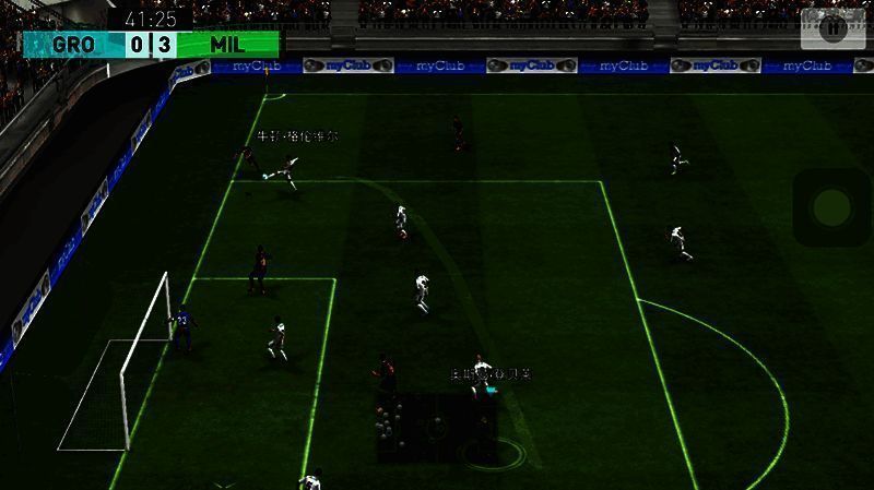 手势操控模式示意