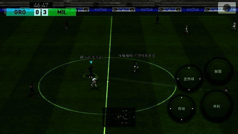 虚拟按键游戏板操控示意