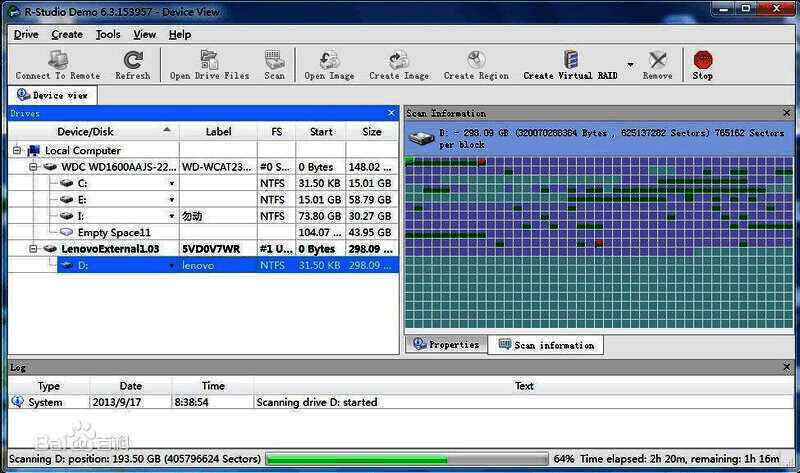 R-Studio软件截图2
