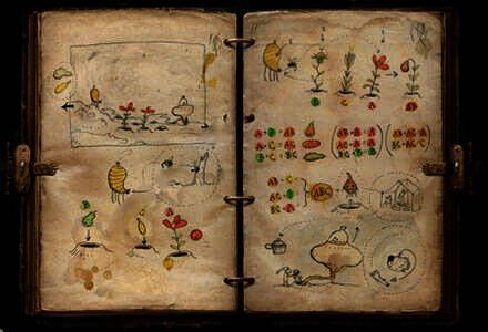 第四个星球场景