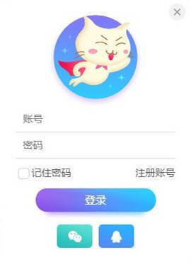 飞猫云相关图片