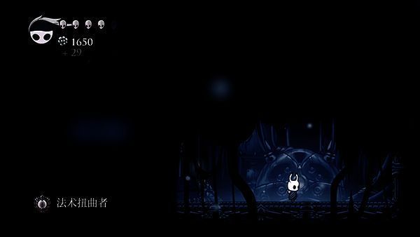 护符效果说明图