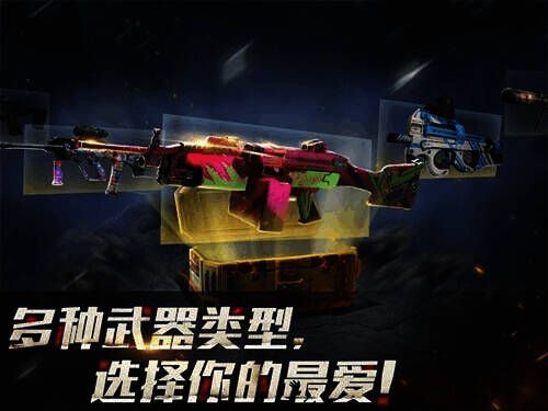 亡灵丧尸杀手游戏画面