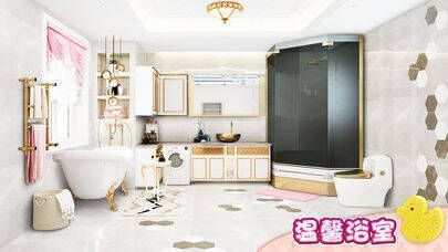 游戏特色场景画面