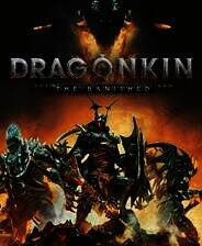 《龙裔：被放逐者》游戏库