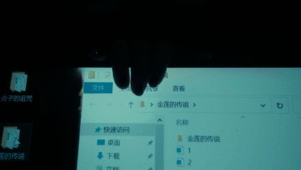 游戏特色相关动态图