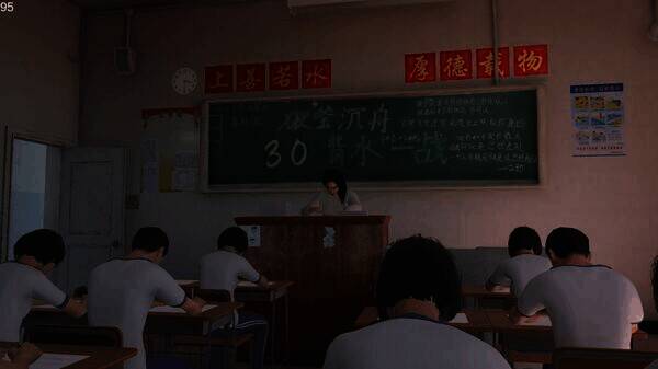 第八中学游戏相关场景图片1