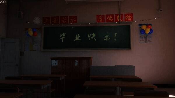 第八中学游戏相关场景图片4