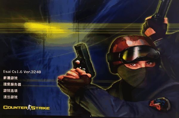 反恐精英1.6 mac中文版