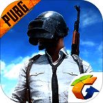 绝地求生：刺激战场 美服 V0.66.43