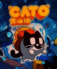 《CATO 黄油猫》电脑版电脑版