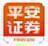平安证券金融终端mac版 v1.1.2官方版Mac版