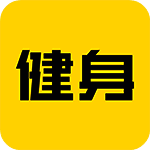 当贝健身 TV版 V1.1