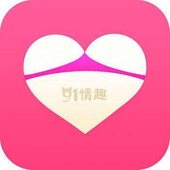 91情趣 V3.40.70苹果版