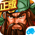 三国战纪 TV版 V2.3.13
