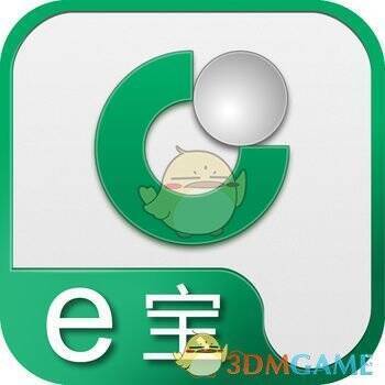 国寿e宝 V1.49.96苹果版