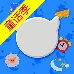 碧优蒂的世界 正版2025 V1.3